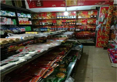 綠色糧油食品店加盟