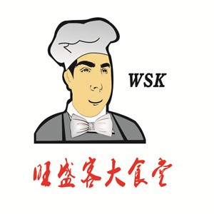 旺盛客大食堂加盟