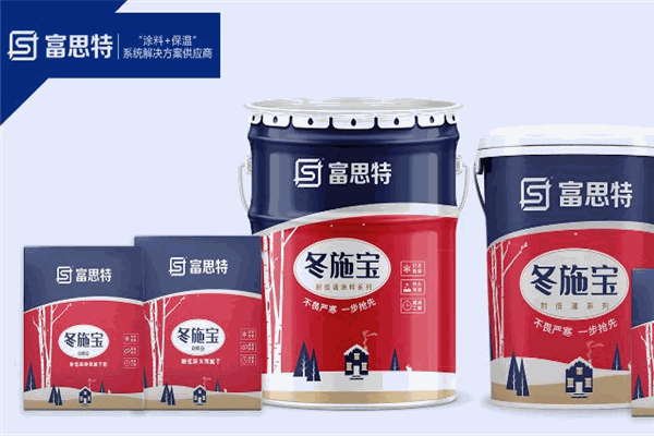 富思特涂料加盟