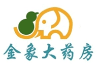 金象網(wǎng)上藥店加盟