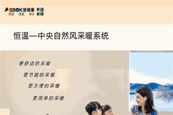 世?？祪羲骷用?></li>
                                    <li><img src=