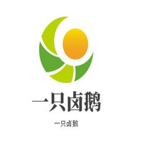 一只鹵鵝加盟