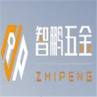 智鵬五金機電加盟