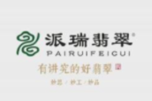 派瑞翡翠加盟