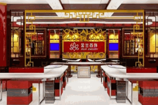 金蘭首飾加盟