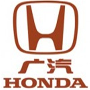 廣汽三菱汽車加盟
