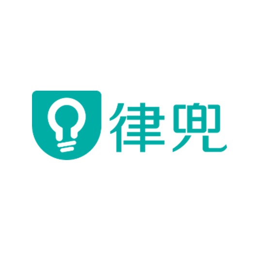 律兜法律咨詢加盟
