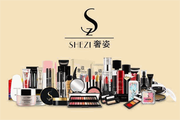 奢姿美業(yè)加盟