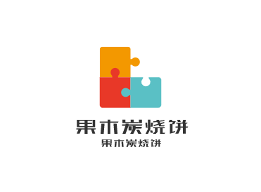 果木炭燒餅加盟