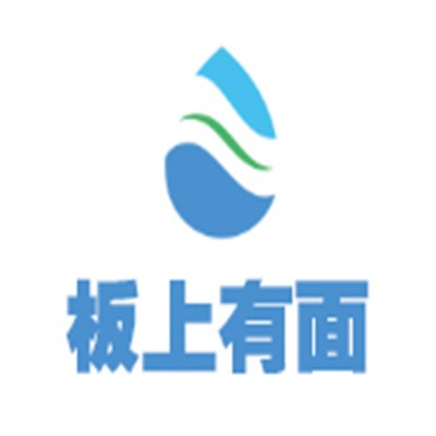 板上有面加盟