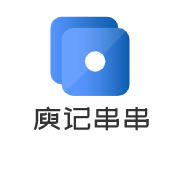 庾記串串加盟