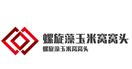 螺旋藻玉米窩窩頭加盟
