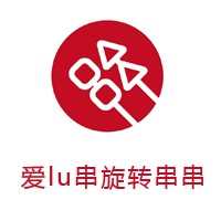 愛lu串旋轉(zhuǎn)串串加盟