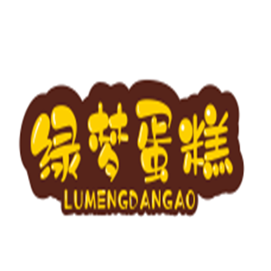 綠夢(mèng)蛋糕加盟