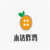 永達炸雞加盟