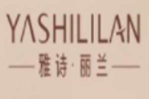雅詩(shī)麗蘭女裝加盟