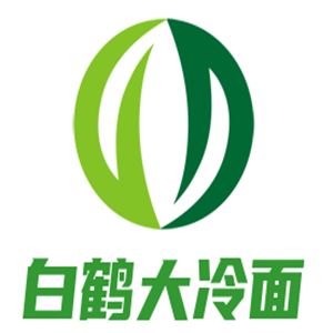 白鶴大冷面加盟