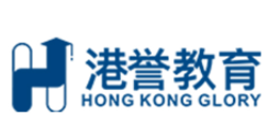 港譽教育加盟