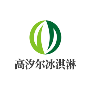 高汐爾意大利冰淇淋加盟