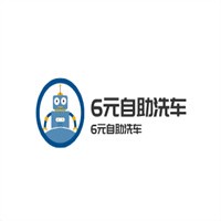 6元自助洗車加盟