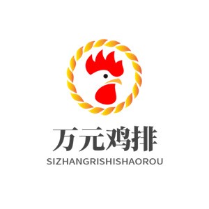 萬元雞排加盟
