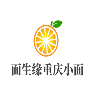 面生緣重慶小面加盟