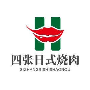 四張日式燒肉加盟