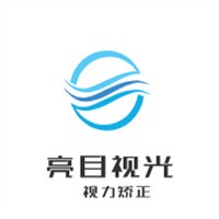 亮目視光視力矯正加盟