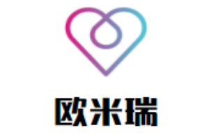 歐米瑞襪業(yè)加盟