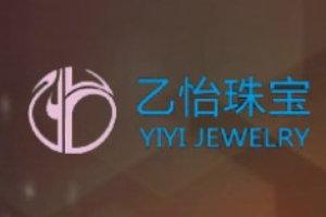 乙怡珠寶加盟