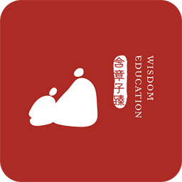 含章子臻加盟