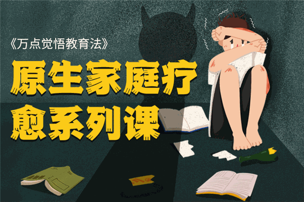 含章子臻加盟