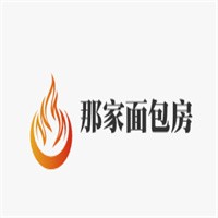 那家面包房加盟