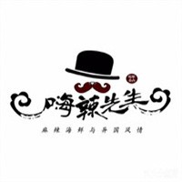嗨辣先生加盟