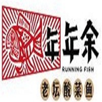 年年余酸菜魚店加盟
