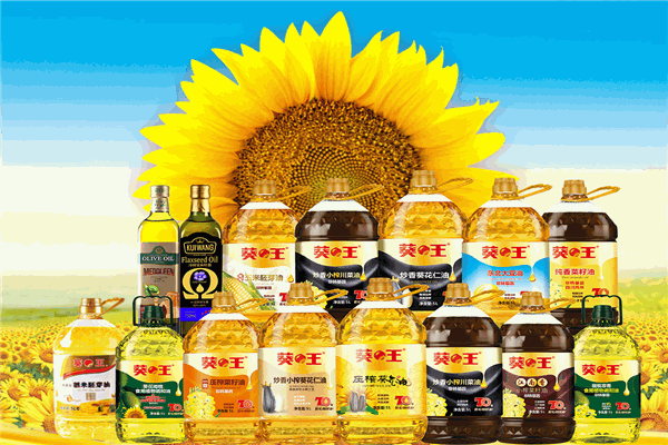 金太陽糧油加盟