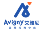 艾維尼國際托育教育加盟