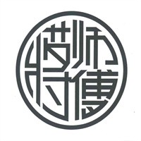 蔣師傅麻辣燙加盟