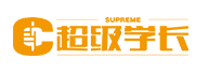 超級學(xué)長雅思加盟