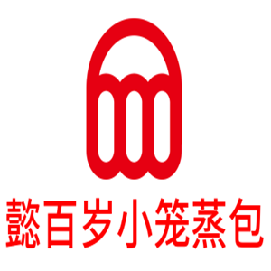 懿百歲小籠蒸包加盟