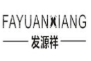 發(fā)源祥襪業(yè)加盟