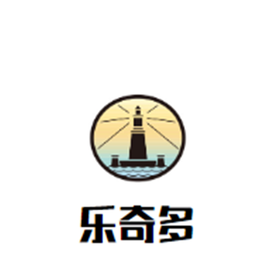 樂奇多兒童樂園加盟