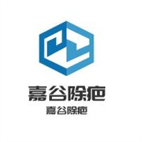 嘉谷除疤加盟
