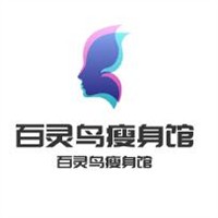 百靈鳥瘦身館加盟