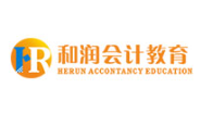 和潤(rùn)會(huì)計(jì)教育加盟