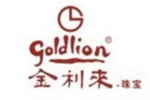 金利來(lái)珠寶加盟