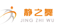 靜之舞蹈學苑加盟