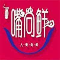 嘴上鮮包子加盟