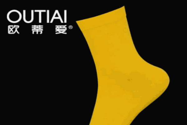 歐蒂愛(ài)襪業(yè)加盟