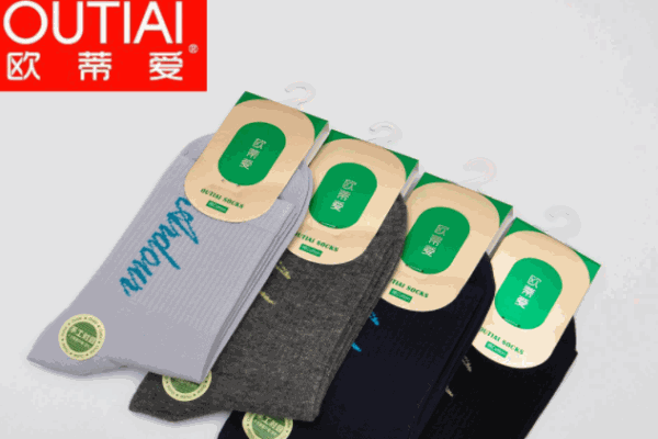 歐蒂愛(ài)襪業(yè)加盟